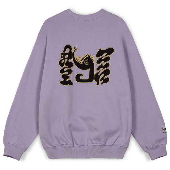 Grimey Ανδρικό φούτερ Tusker Temple Vintage Crewneck